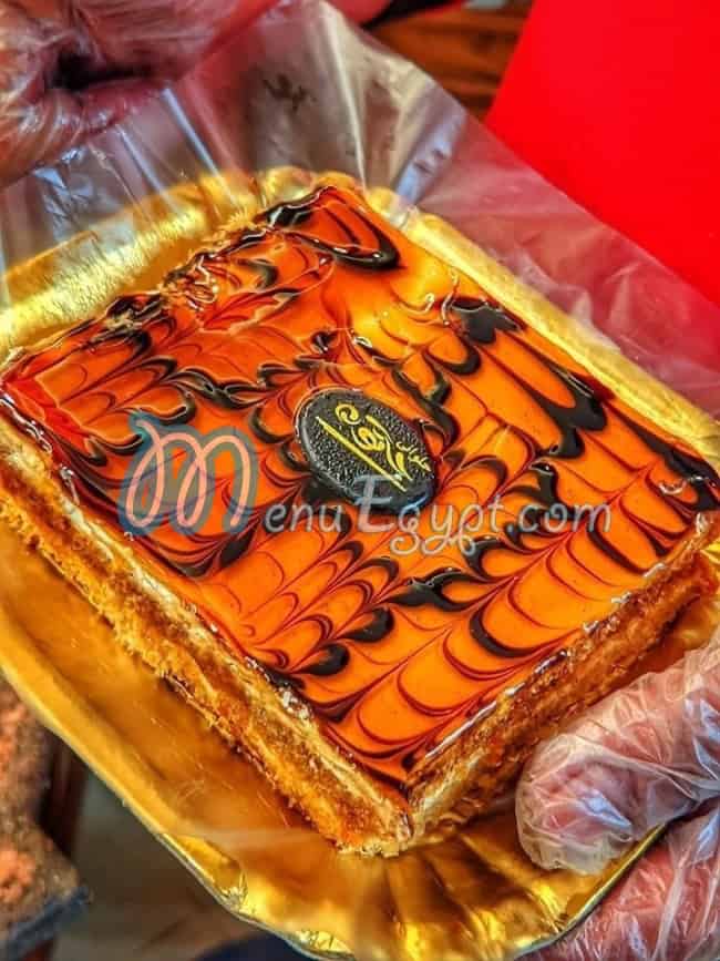 منيو حلواني جاتوه صفحة 1 - الأسعار