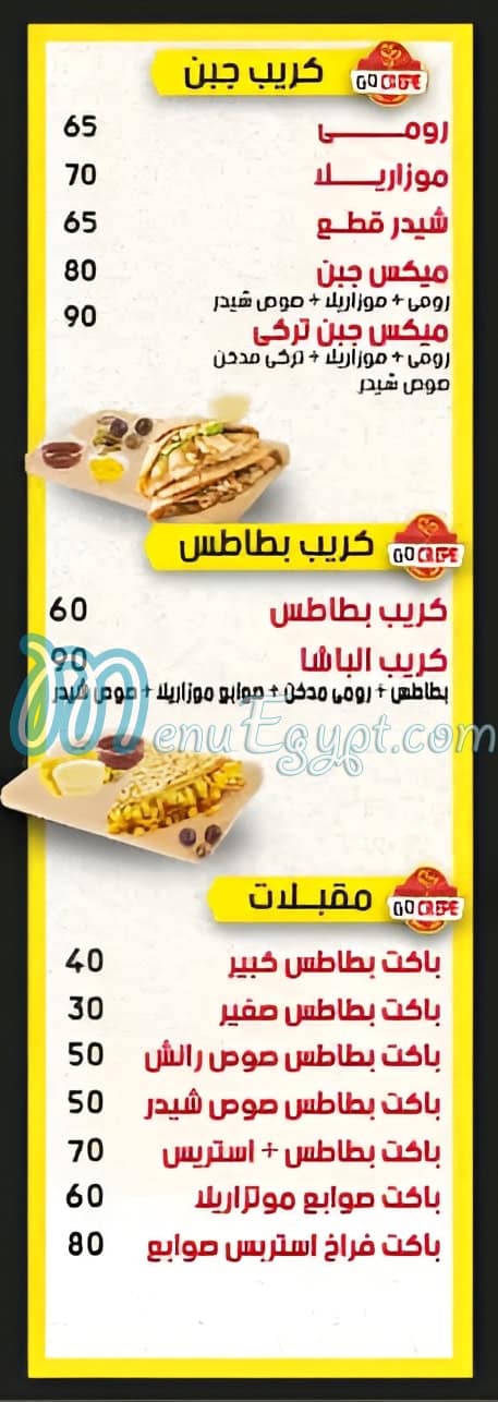 Go Crepe Maadi menu 3