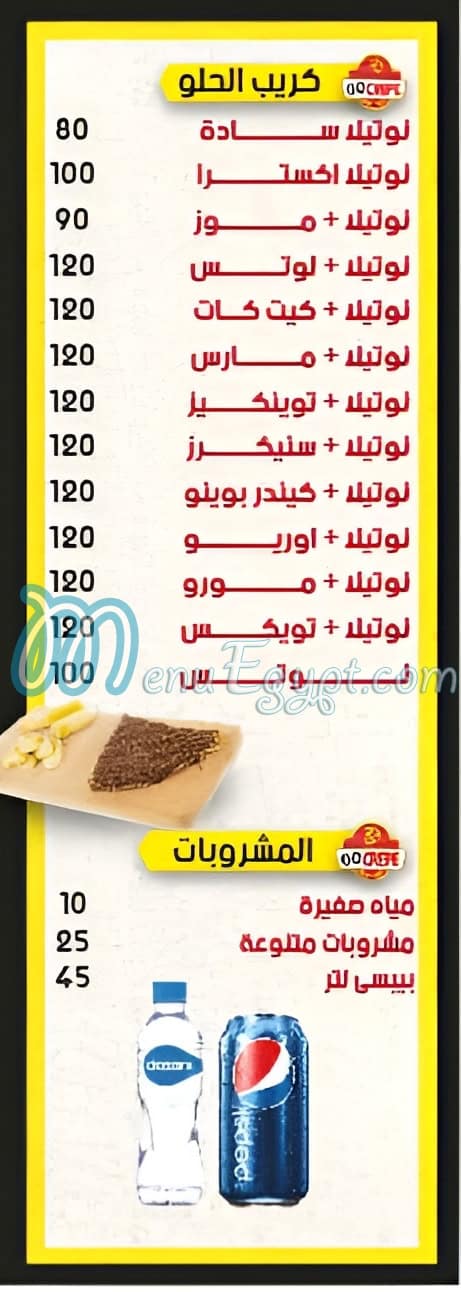 Go crepe menu 5