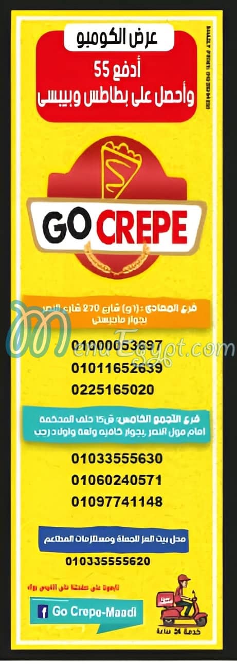 Go crepe menu 8