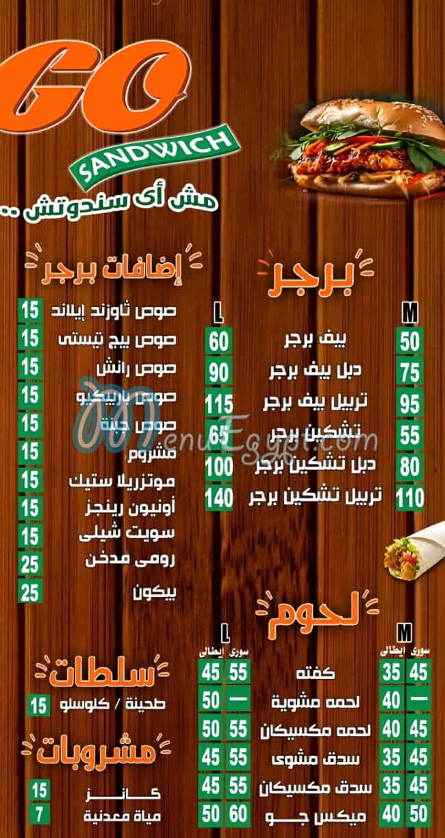 Go Sandiwtch menu 1