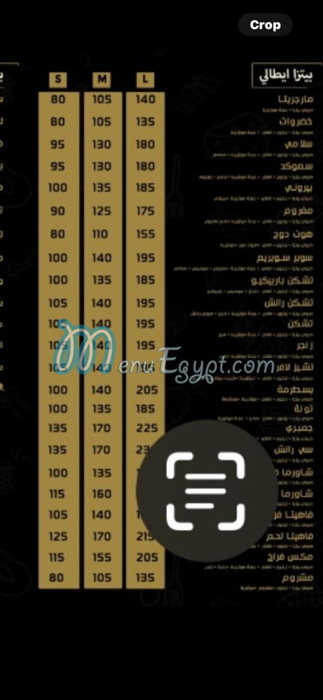 Golden bread Food products menu 7