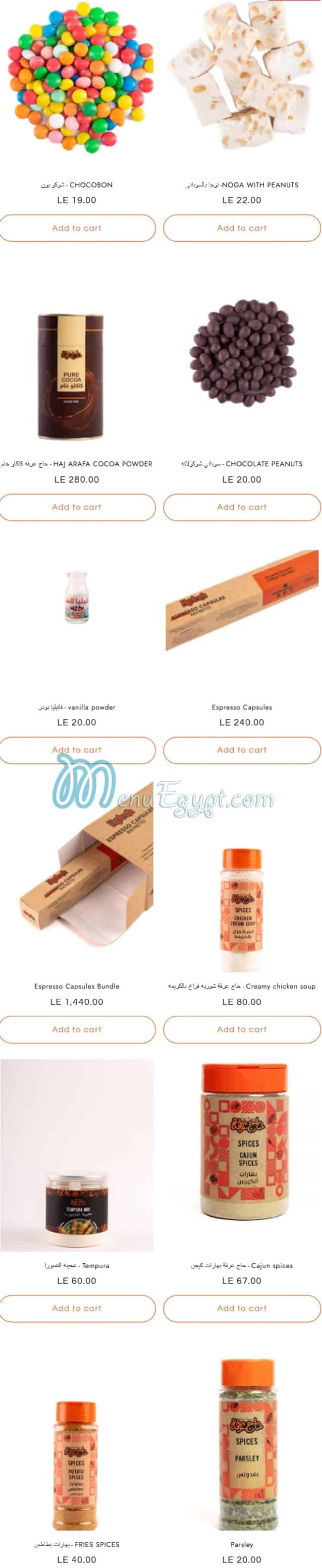 Haj 3arfa Food products menu 18