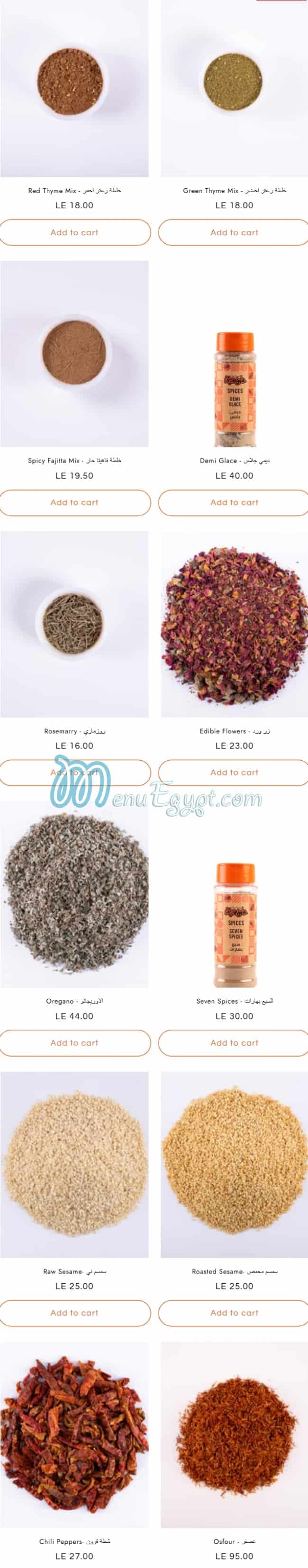 Haj 3arfa Food products menu 8