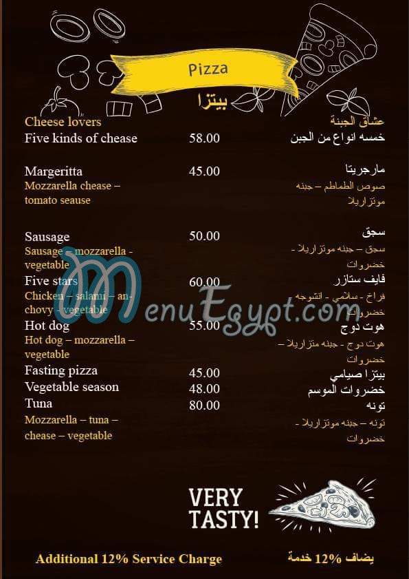 Happy Joe Cafe and Restaurant menu 5