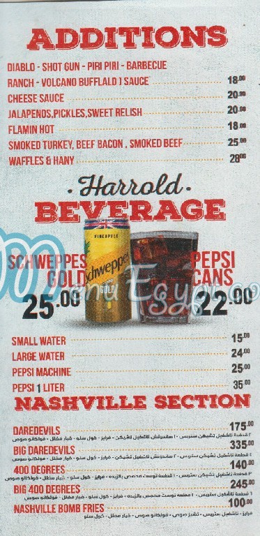Harrold menu 7