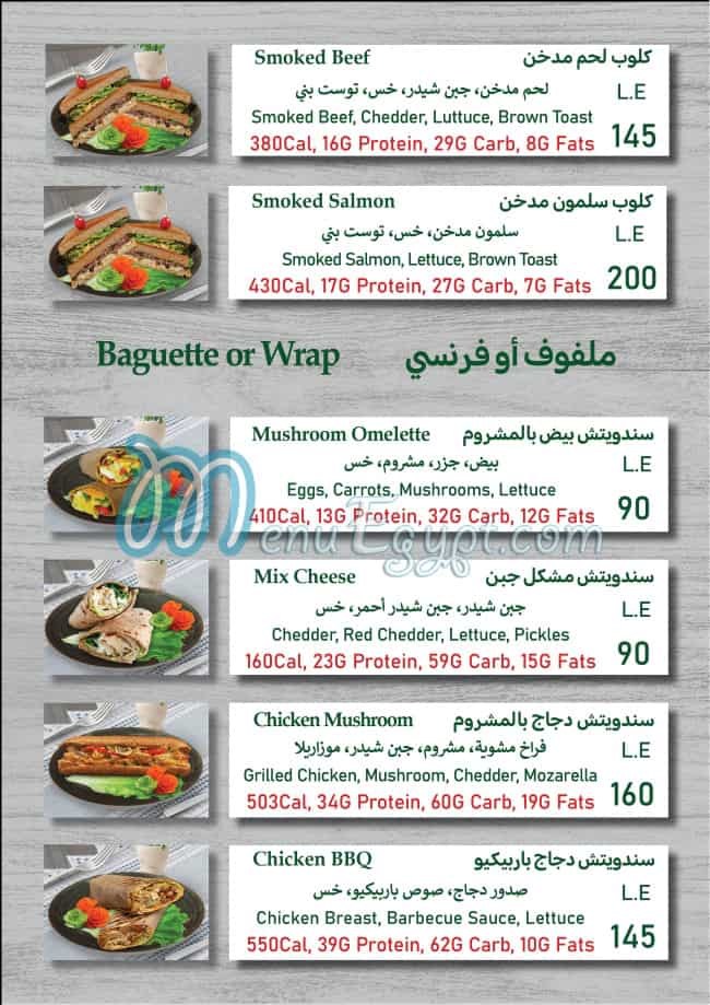 Hashtag FitKit Food products menu 12