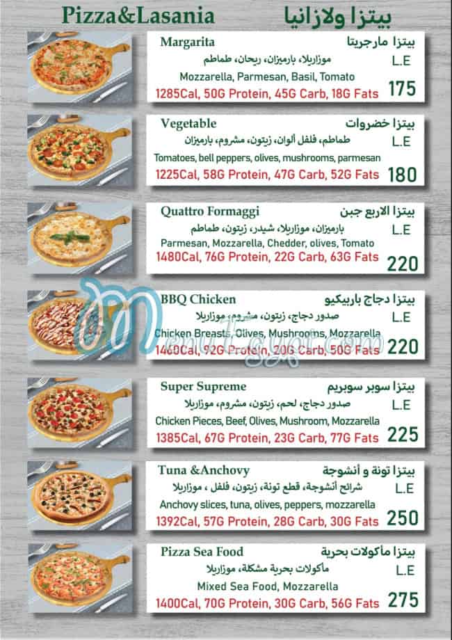 Hashtag FitKit Food products menu 15