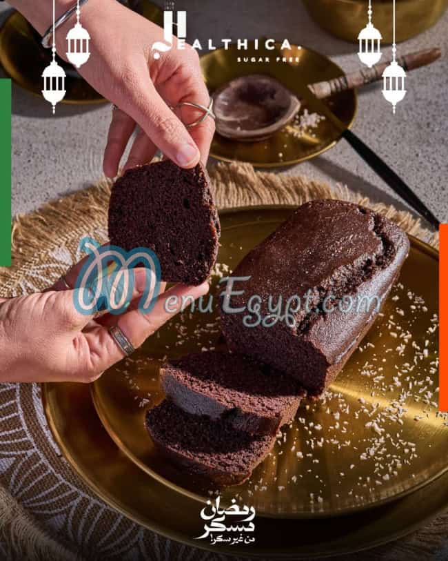 منيو هيلثيكا صفحة 3 - الأسعار