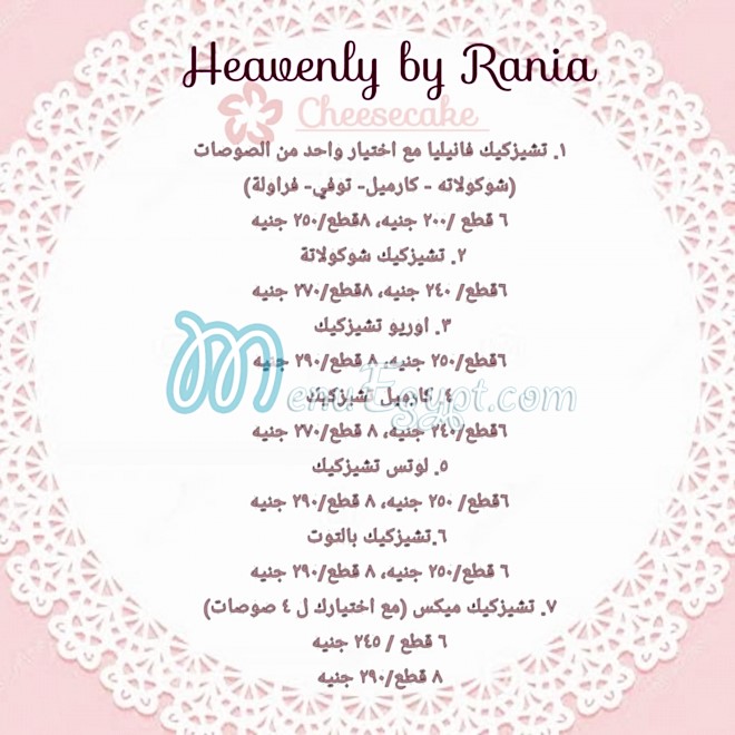 Heavenly by Rania menu 3