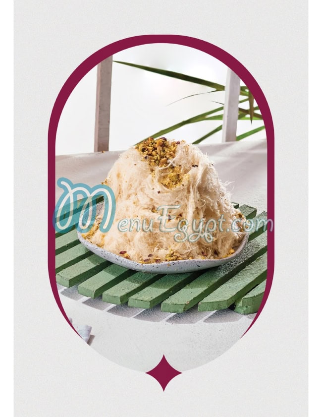 Hlawet El Farkh menu 10