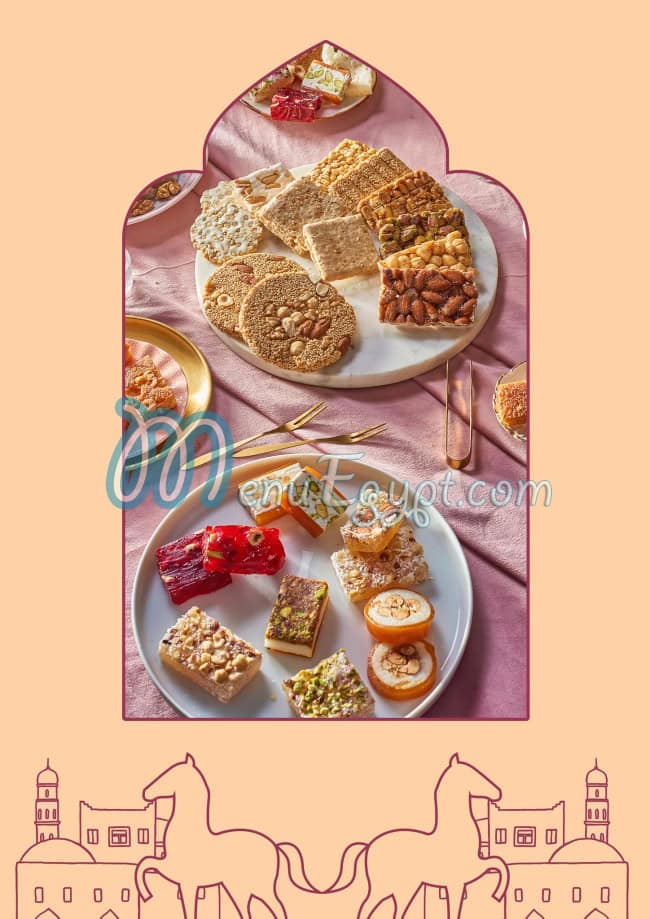 Hlawet El Farkh menu 2