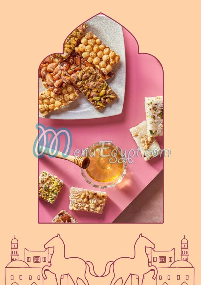 Hlawet El Farkh menu 6