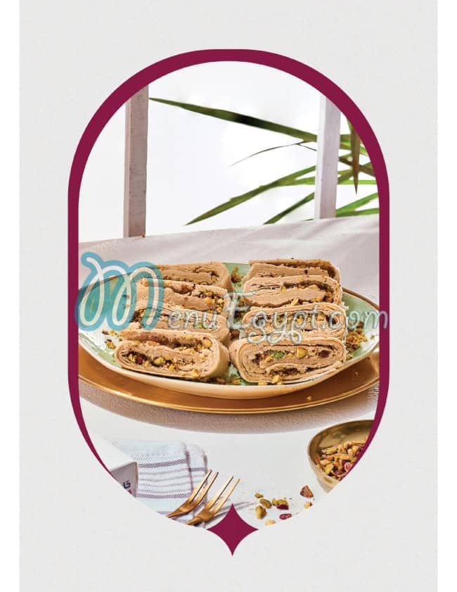 Hlawet El Farkh menu 8