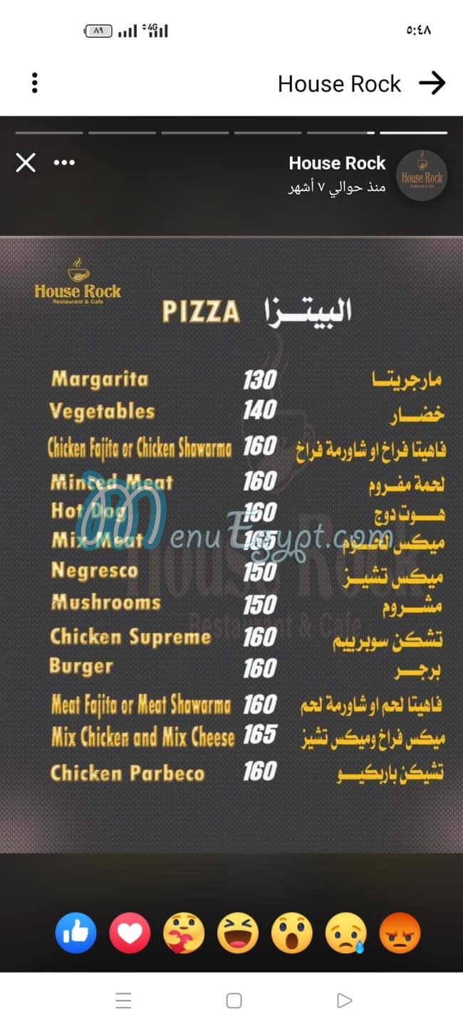 Hous rok menu 4