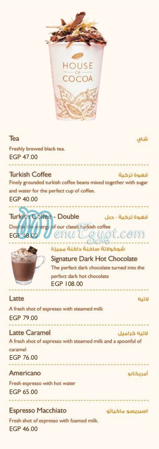 House of Cocoa menu 10