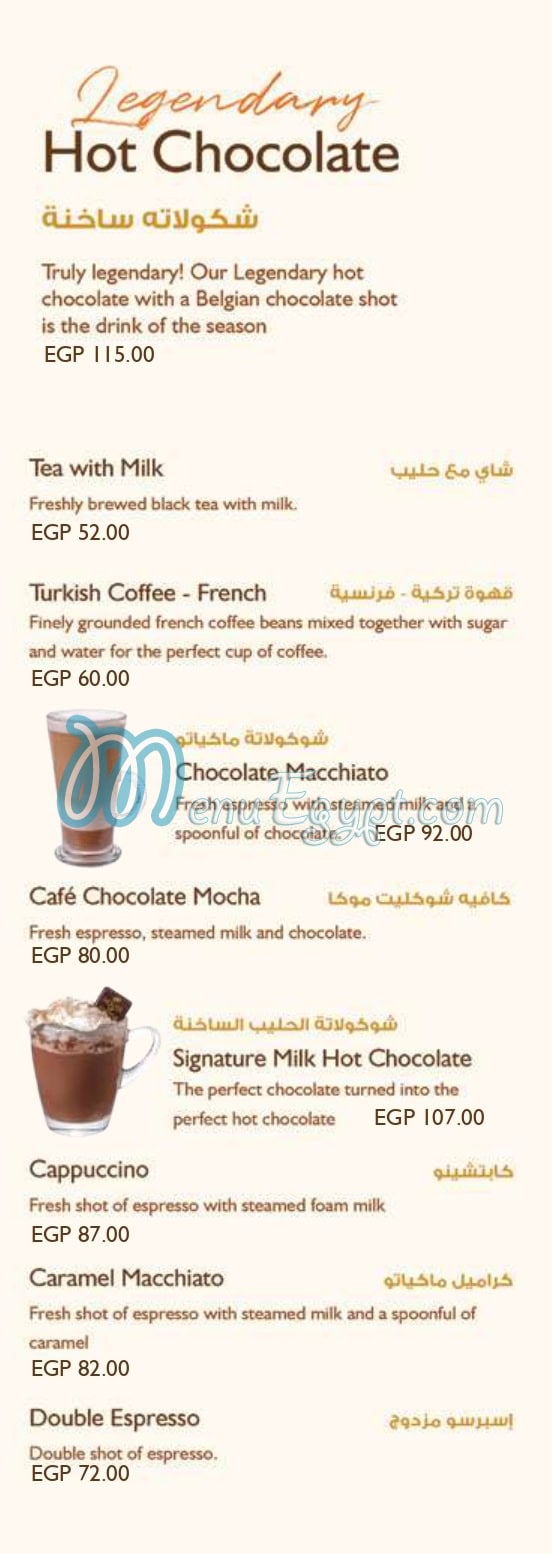 House of Cocoa menu 11