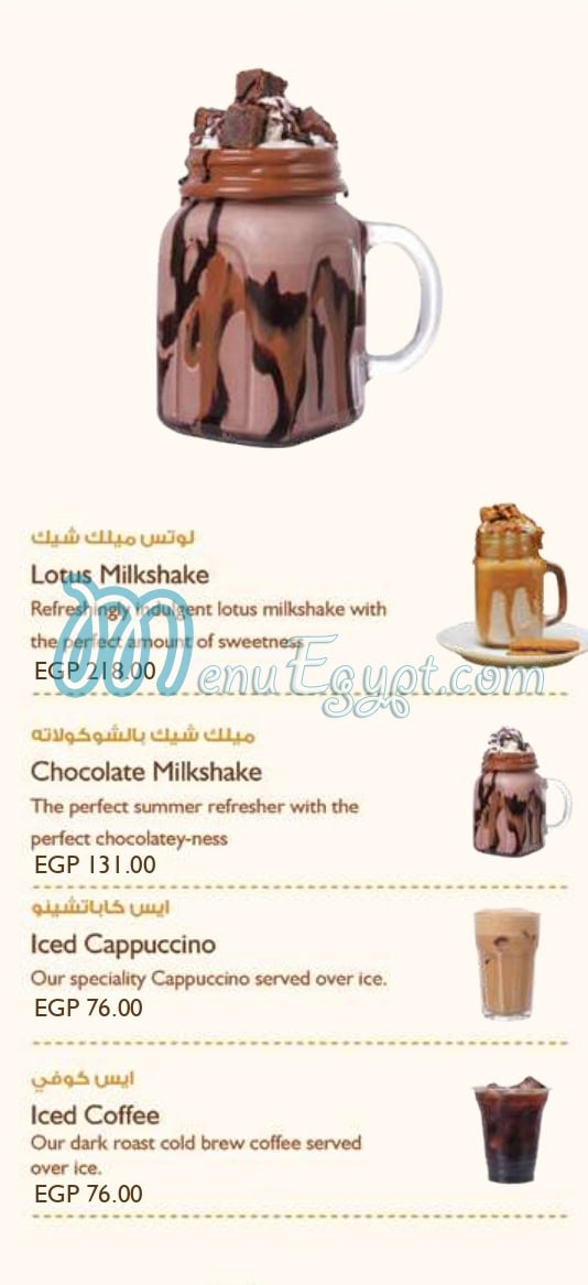 House of Cocoa menu 12