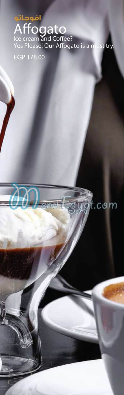 House of Cocoa menu 14