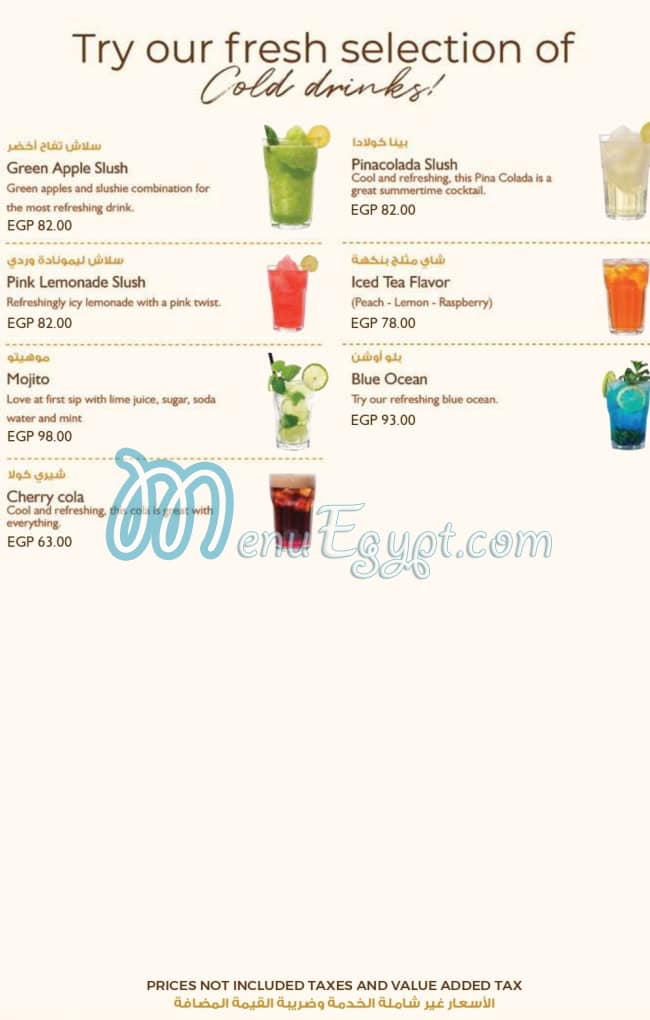 House of Cocoa menu 15