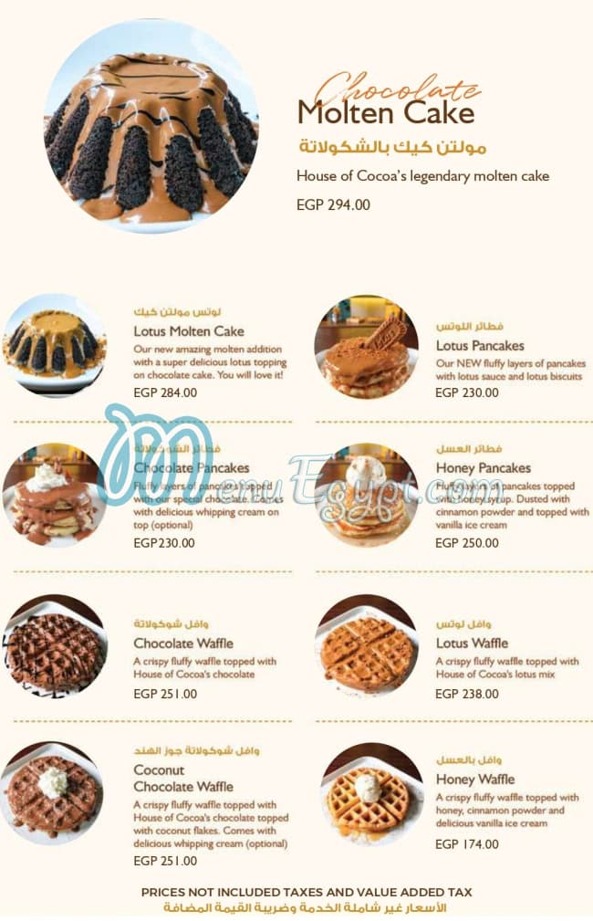 House of Cocoa menu 2