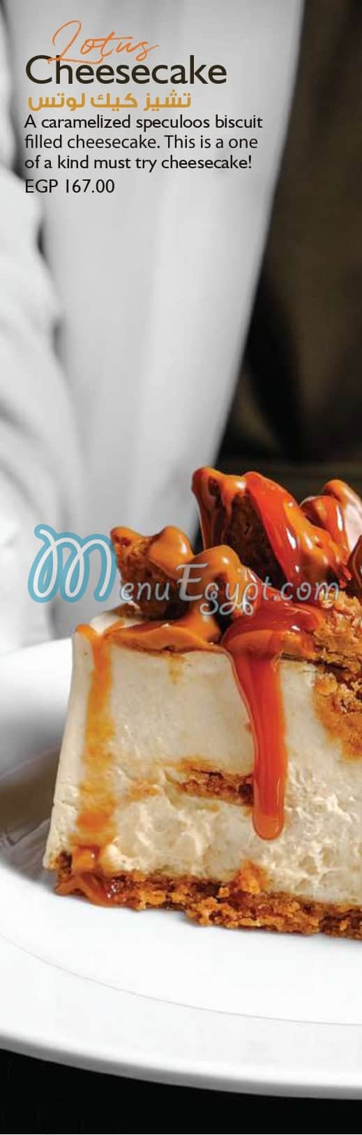 House of Cocoa menu 5