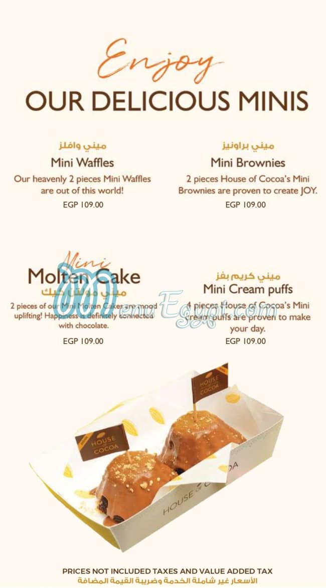 House of Cocoa menu 8