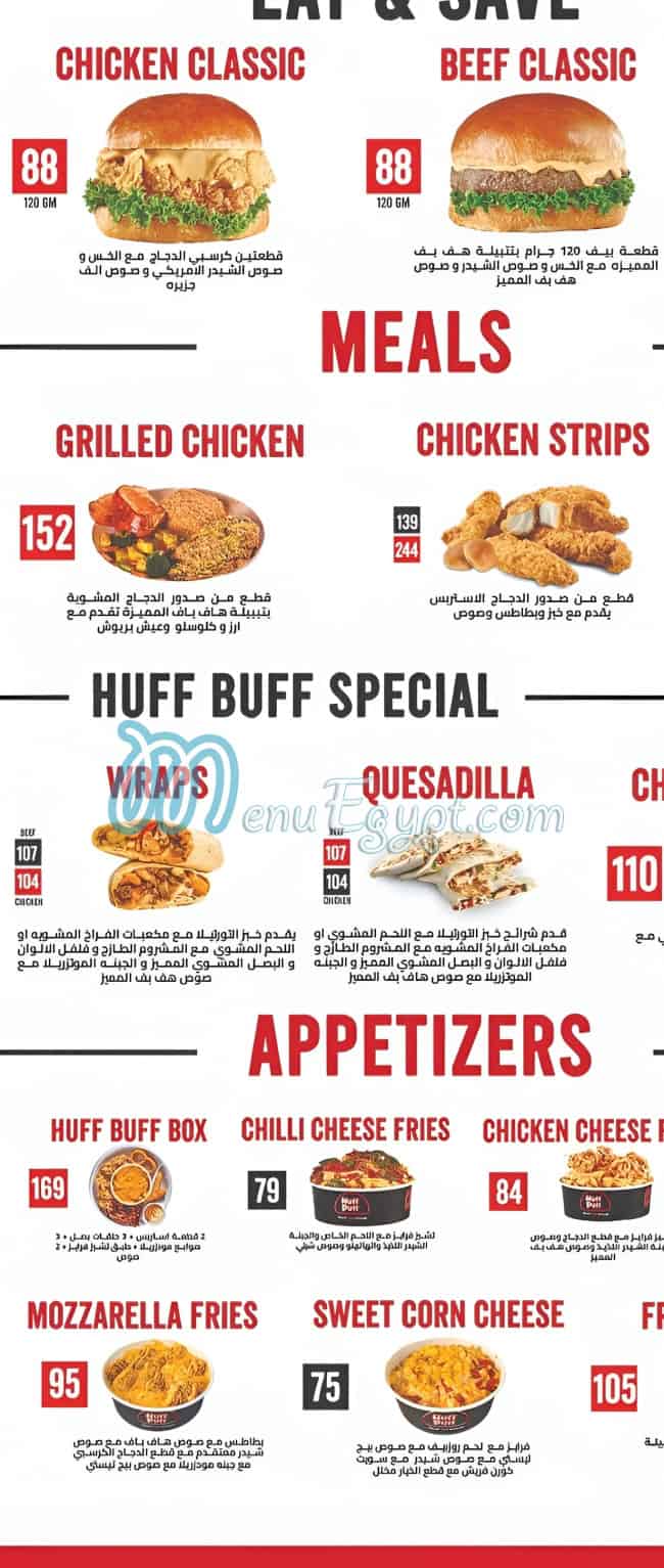 Huff Puff menu 8