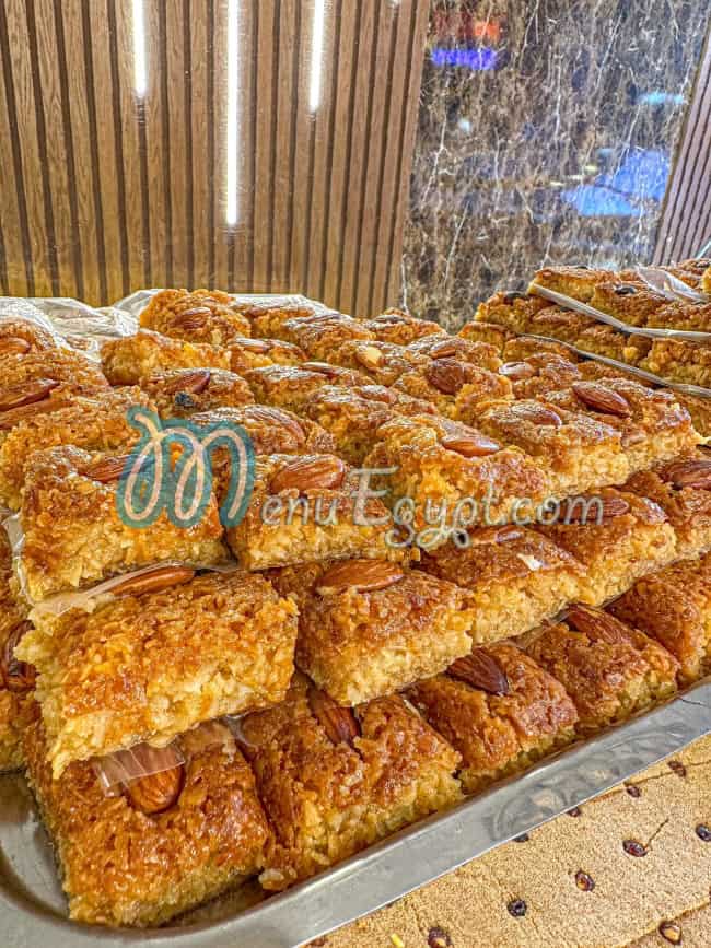 Ibrahim El Ghafir menu 4