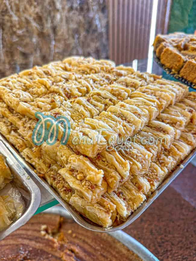 Ibrahim El Ghafir menu 5