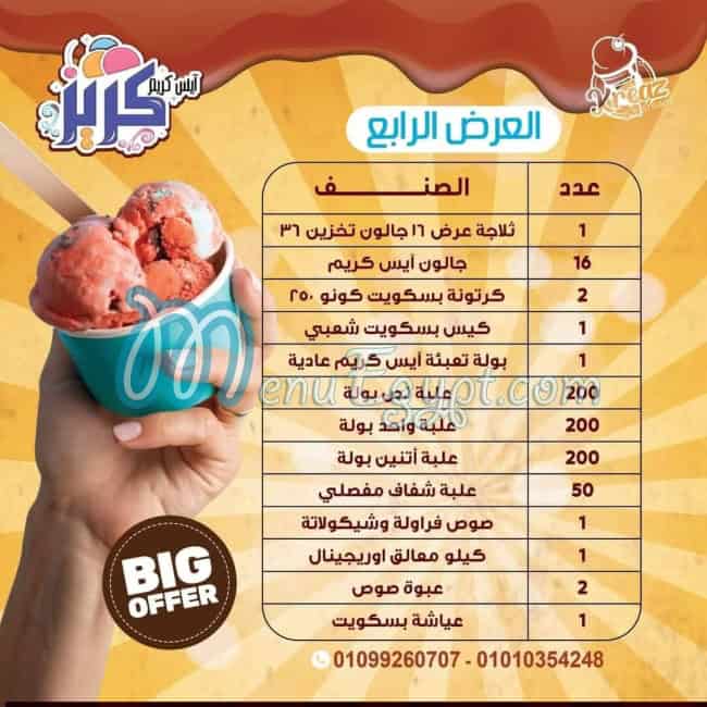 Ice Cream Creez menu page 5 - prices