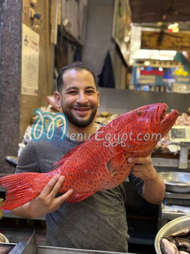 منيو اسماك المدينة المنورة - اسماك سلطان صفحة 12 - الأسعار