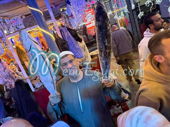 منيو اسماك المدينة المنورة - اسماك سلطان صفحة 14 - الأسعار