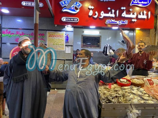 منيو اسماك المدينة المنورة - اسماك سلطان صفحة 15 - الأسعار