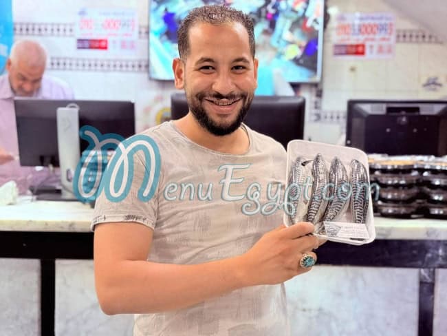 منيو اسماك المدينة المنورة - اسماك سلطان صفحة 7 - الأسعار