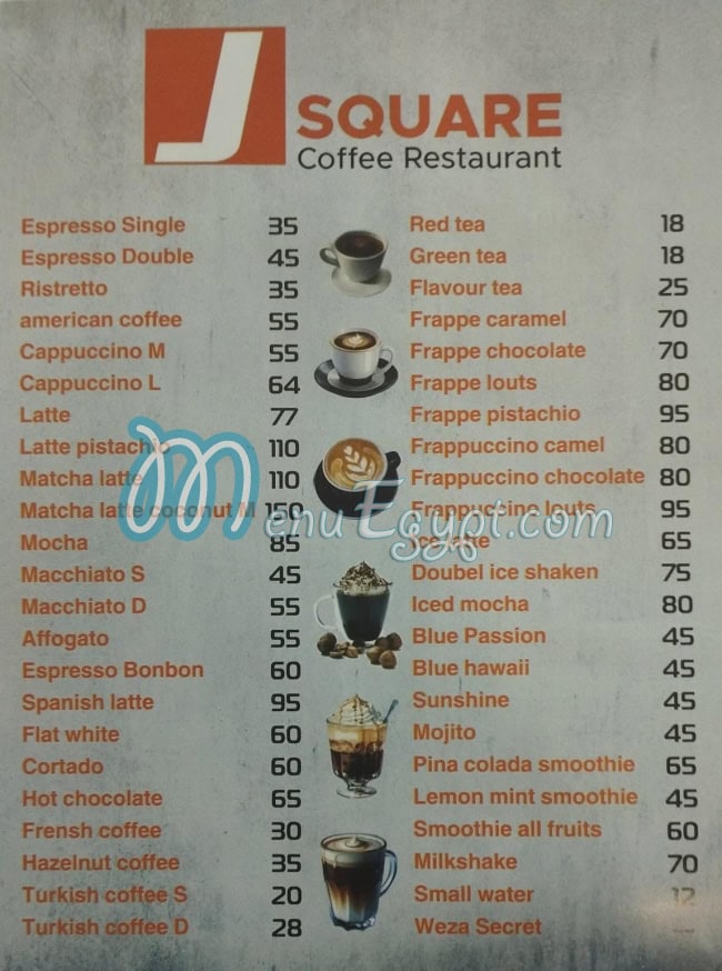 J square menu 1