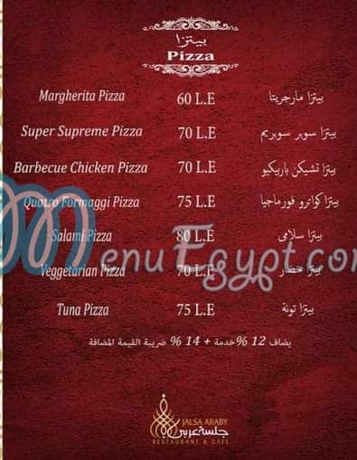 Jalsa Araby menu 8