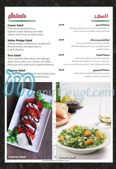 Johnny Carinos menu 3