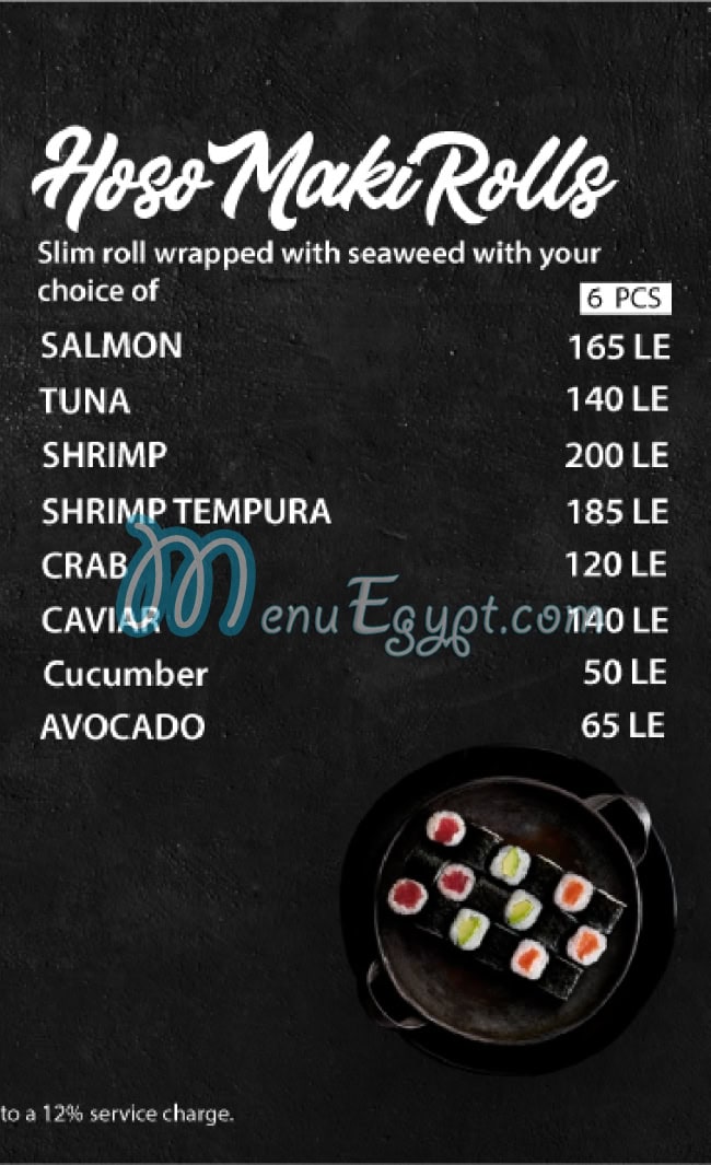 JOIA SUSHI and GRILL menu 10