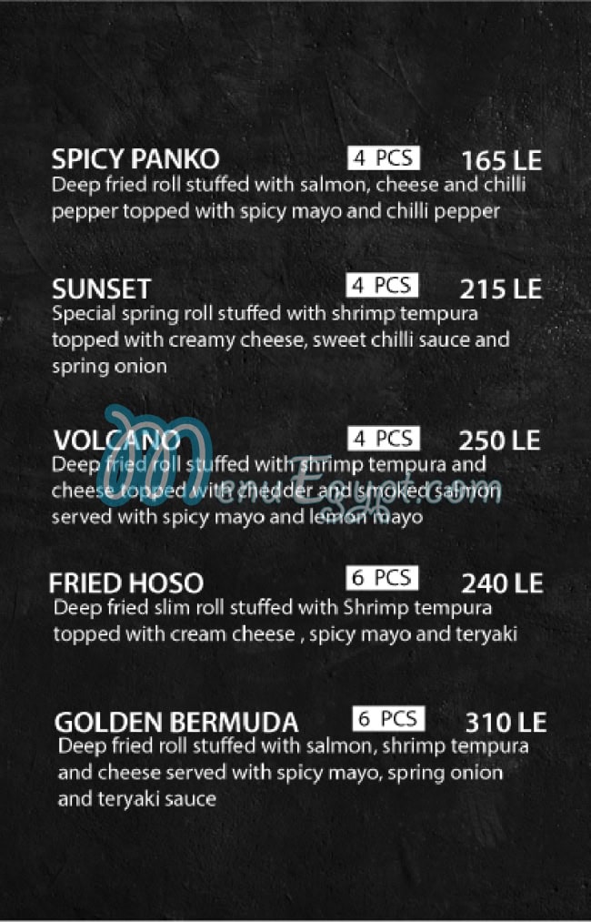 JOIA SUSHI and GRILL menu 13