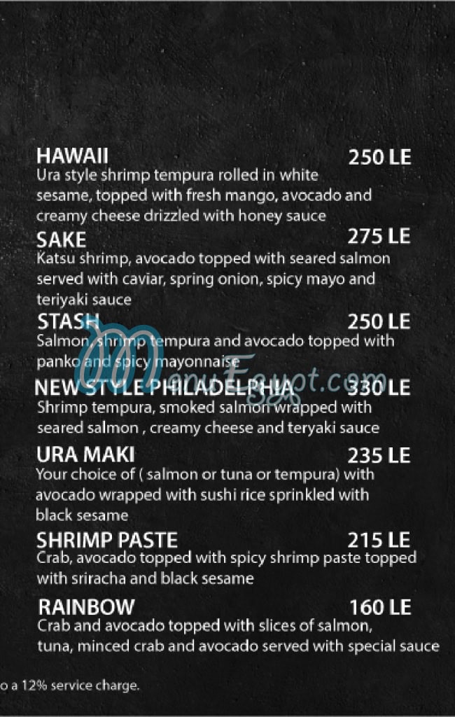 JOIA SUSHI and GRILL menu 15