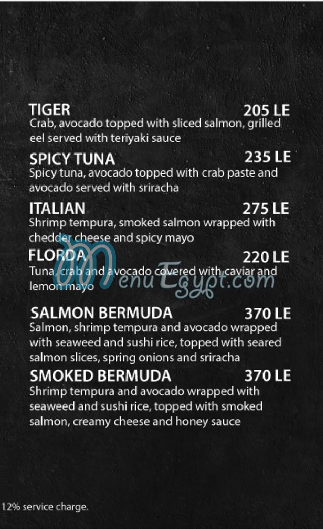 JOIA SUSHI and GRILL menu 17