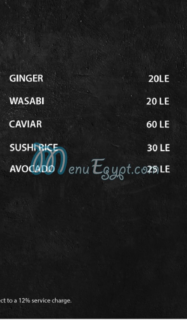 JOIA SUSHI and GRILL menu 19