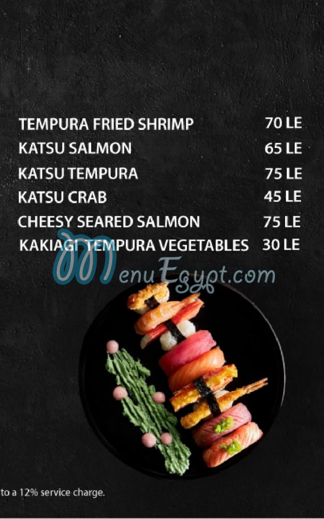 JOIA SUSHI and GRILL menu 8