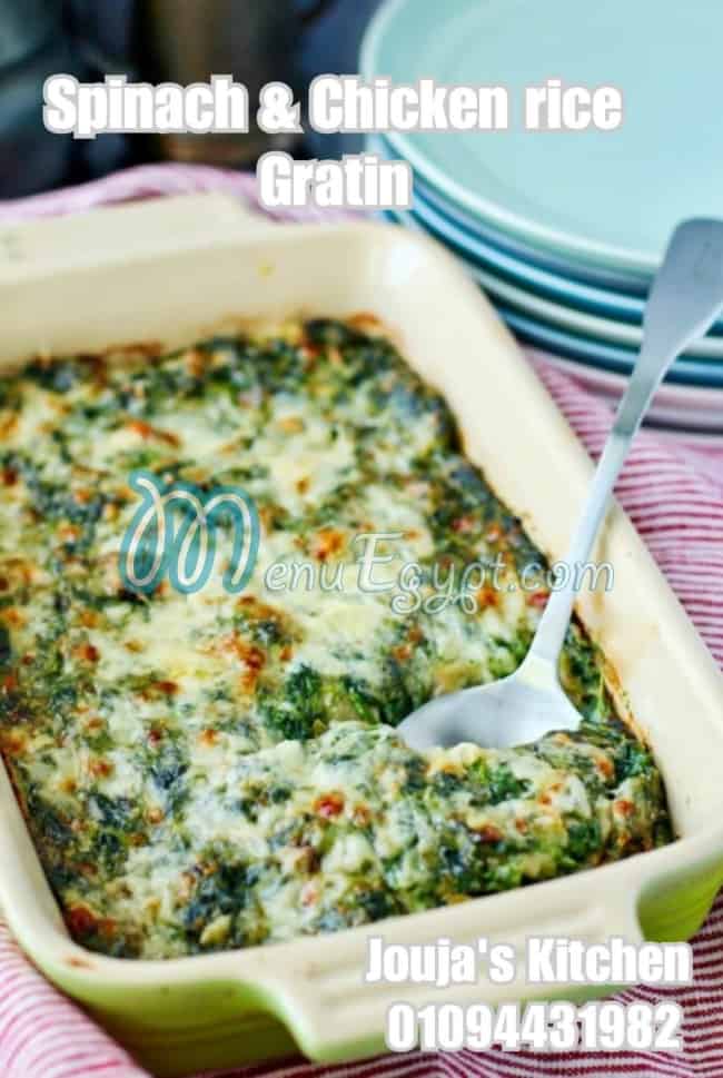 Joujas kitchen menu 10