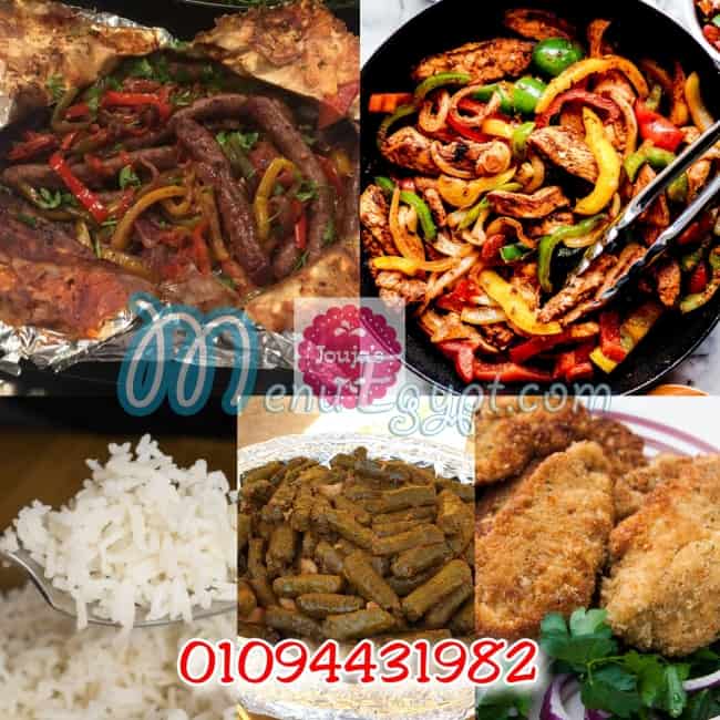 Joujas kitchen menu 14