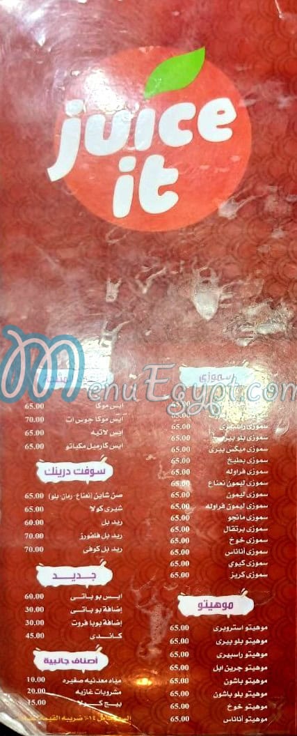 Juice It Drinks menu 1