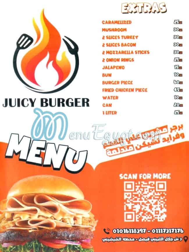 Juicy Burger menu 1