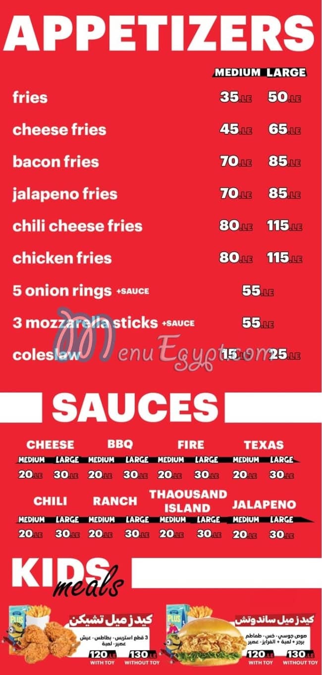 Juicy Burger menu page 6 - prices