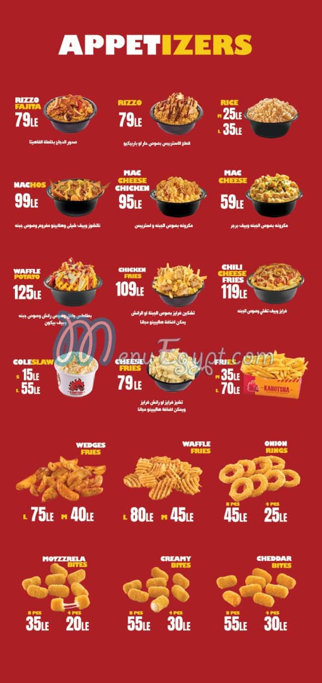 Kabotcha Fried Chicken menu 6